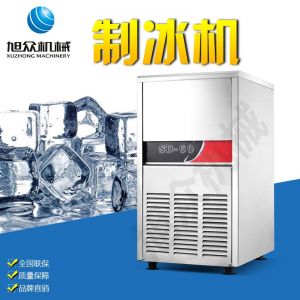SD23、28、40、48、60制冰機(jī)系列